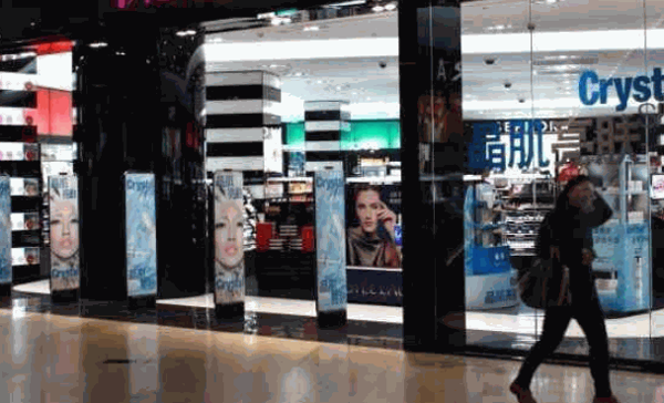 138中国美妆产品 门店图片