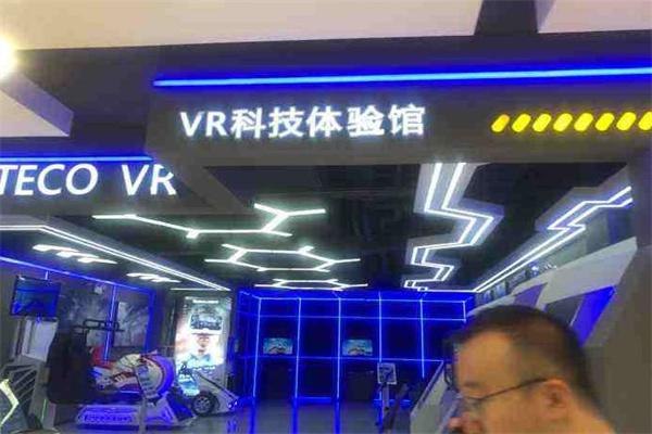 ticoteco vr产品 门店图片