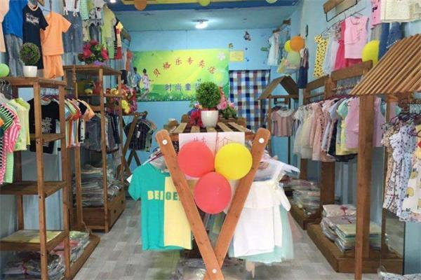 贝格乐童装产品 门店图片