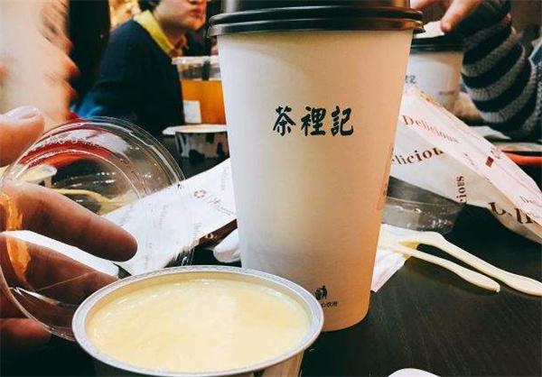 茶里记产品 门店图片