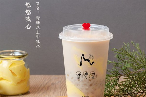 天下茶坊奶茶