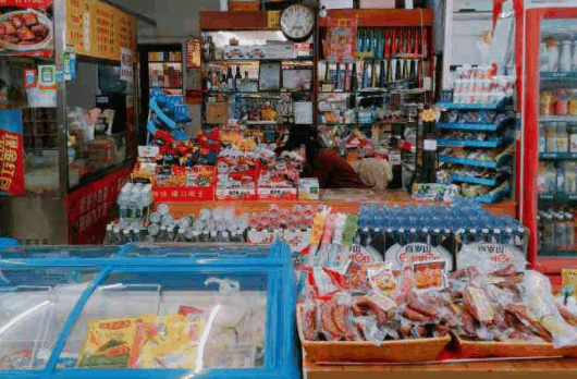 便利之星便利店