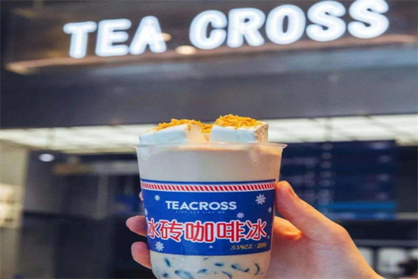teacross交茶点产品 门店图片
