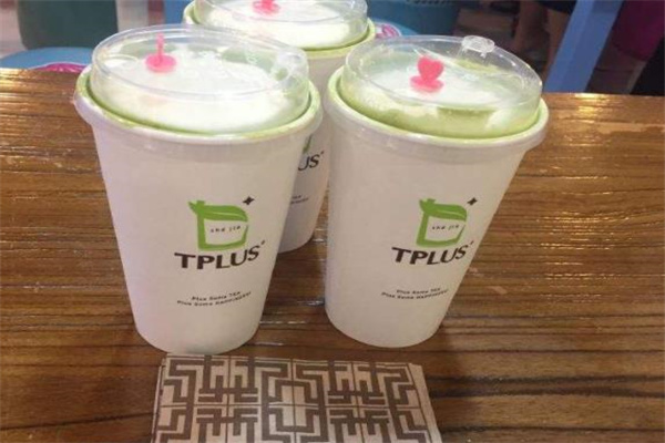 tplus茶家奶茶