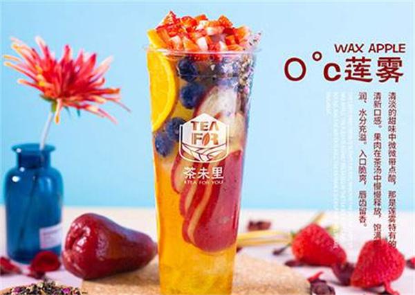 茶末里奶茶产品 门店图片