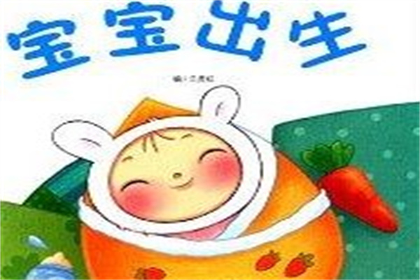 贝贝兔儿产品 门店图片