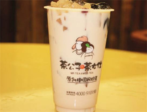 茶公子茶女仕产品 门店图片