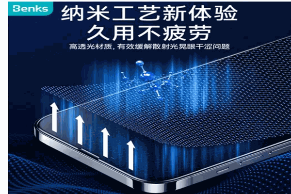 邦克仕