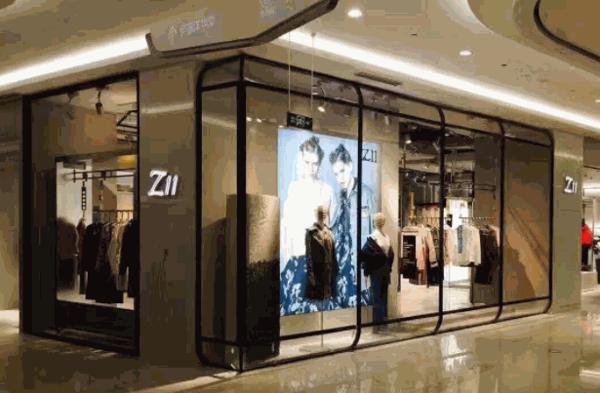 Z11女装产品 门店图片