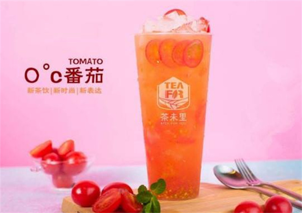茶末里奶茶产品 门店图片