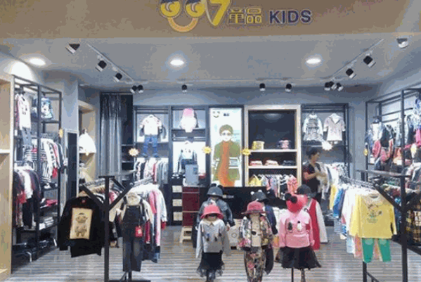007童装产品 门店图片