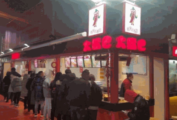 大嘴巴炸串产品 门店图片