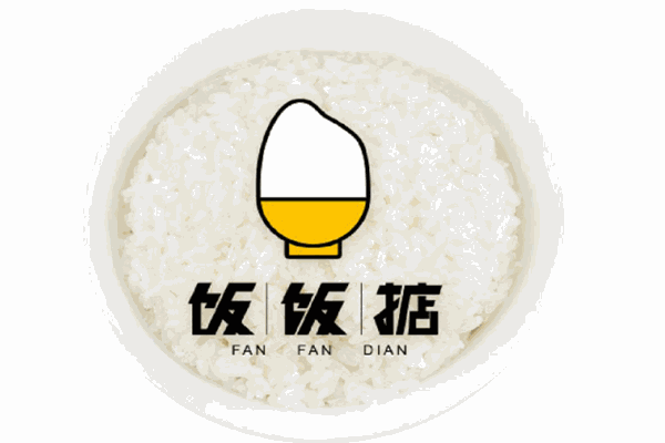 饭饭掂