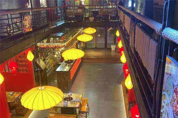 锦城大院火锅