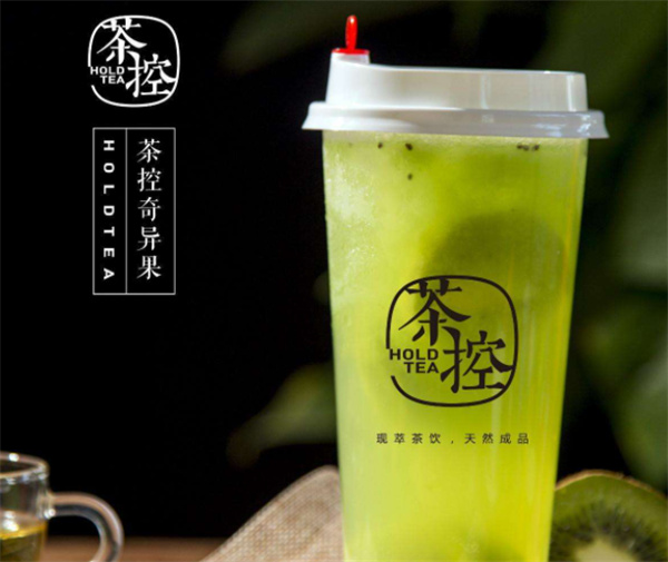 茶控奶茶产品 门店图片