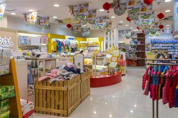 爱心世界母婴店产品 门店图片