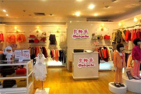贝格乐童装产品 门店图片