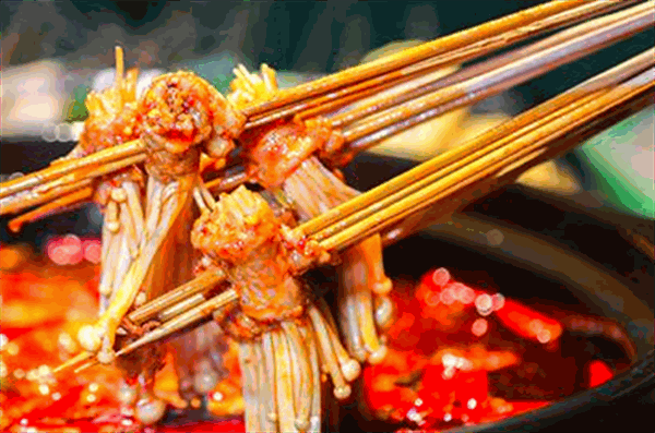 半城外牛杂火锅