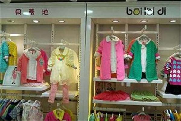 贝蕾地童装产品 门店图片