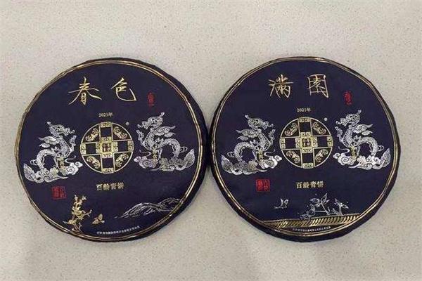 番顺茶业产品 门店图片