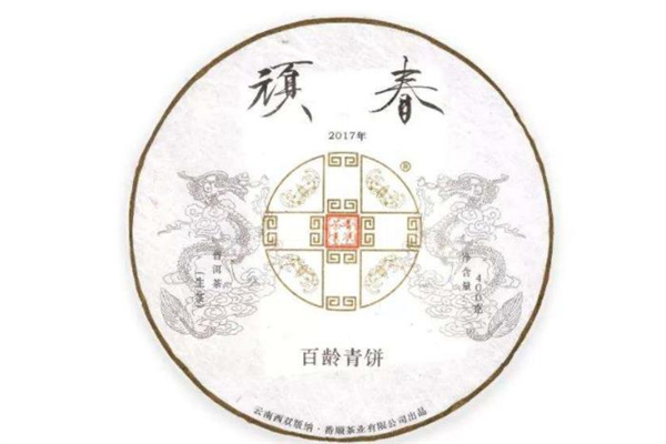番顺茶业产品 门店图片