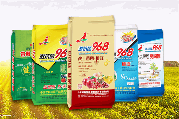 福田生物科技