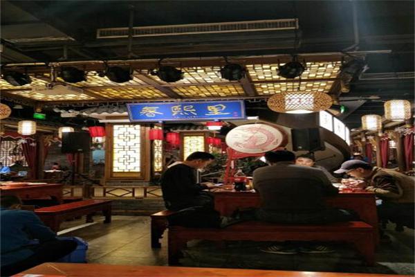 春熙里火锅加盟