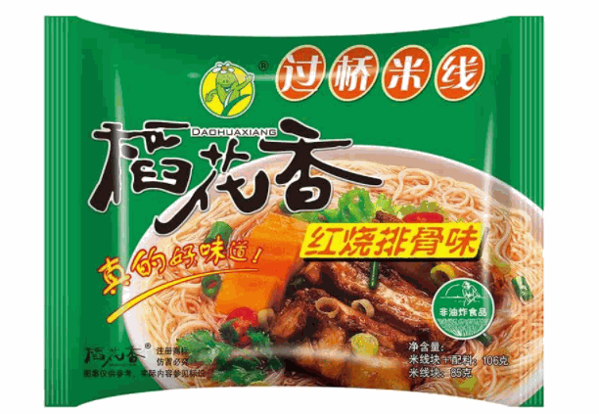 稻花香米线产品 门店图片