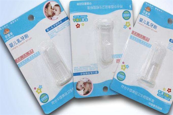 贝婴奇婴儿用品产品 门店图片