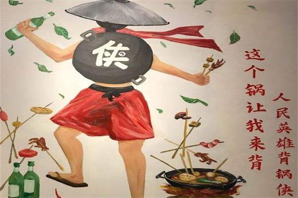 背锅侠火锅产品 门店图片