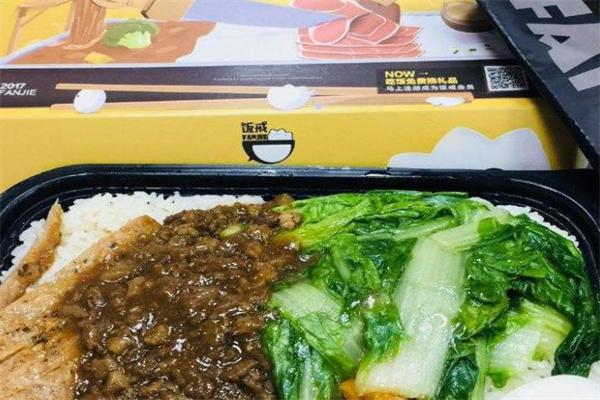 饭戒快餐产品 门店图片