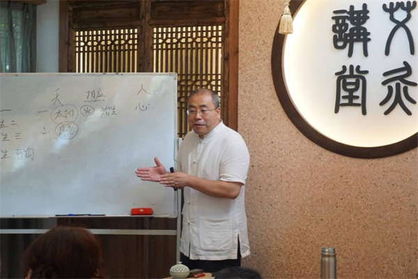 范长伟灸草堂产品 门店图片