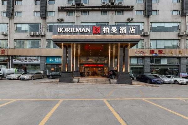 东呈柏曼酒店产品 门店图片
