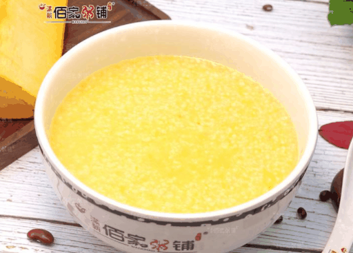 佰家粥铺