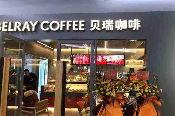 贝瑞咖啡产品 门店图片