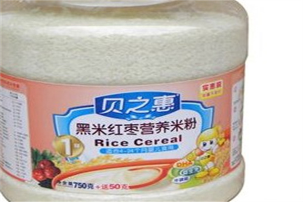 贝之惠食品产品 门店图片