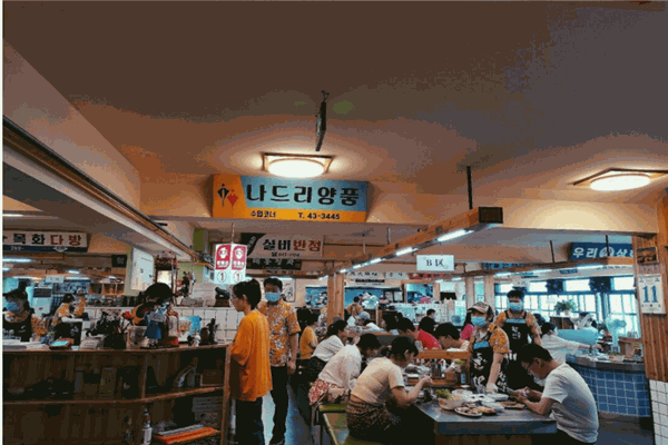 首尔大排档