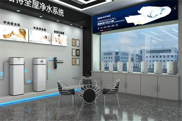 贝诺特净水器产品 门店图片