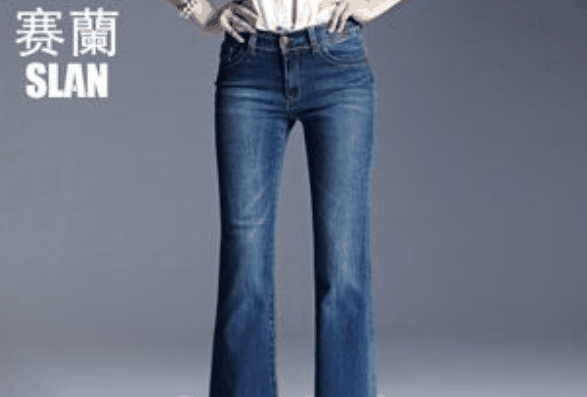 赛兰女装