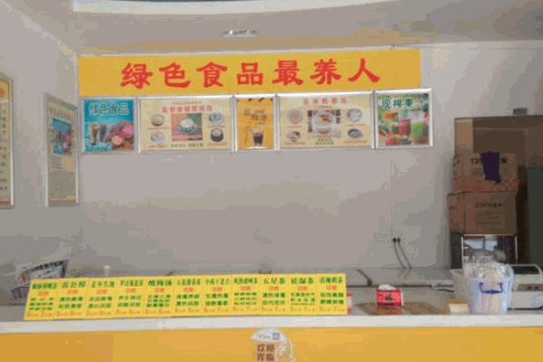 党氏甜品产品 门店图片