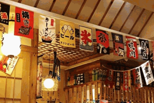 道顿堀居酒屋产品 门店图片