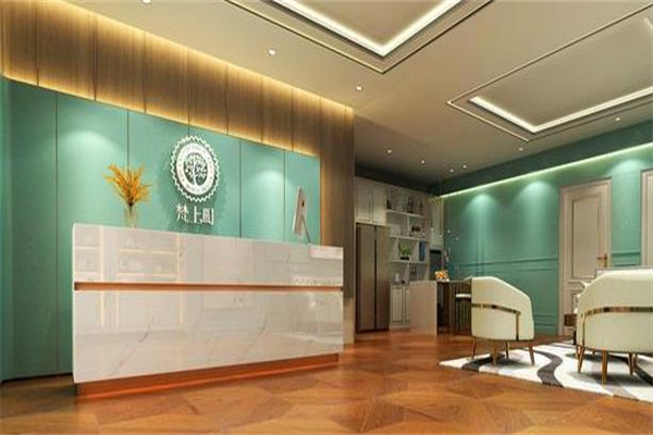 梵上町产品 门店图片
