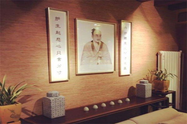 范长伟灸草堂产品 门店图片