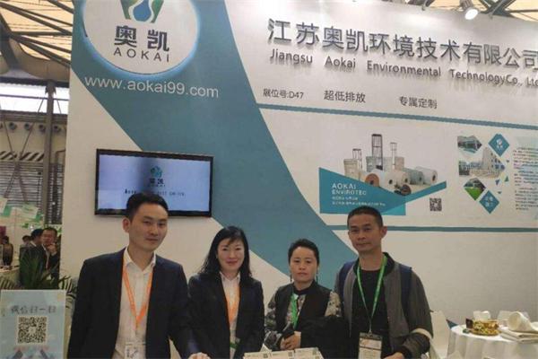 奥凯环保材料产品 门店图片