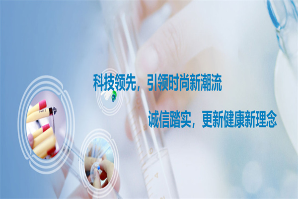安立久产品 门店图片