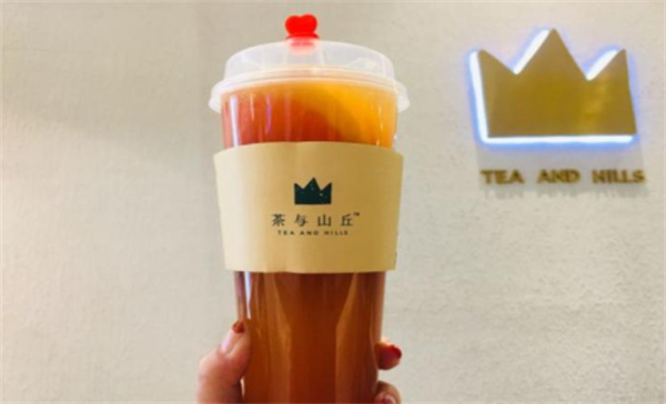 茶与山丘产品 门店图片
