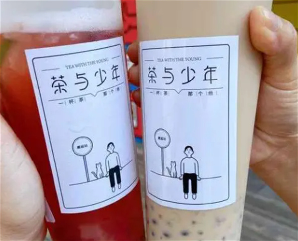 茶与少年产品 门店图片