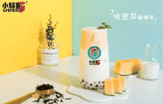 小鲸喜奶茶店