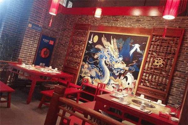 龙湾码头火锅