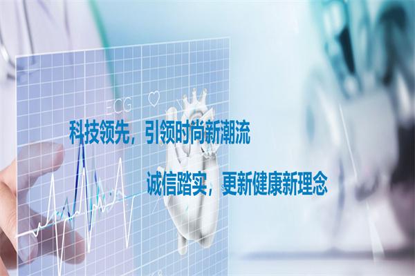安立久产品 门店图片